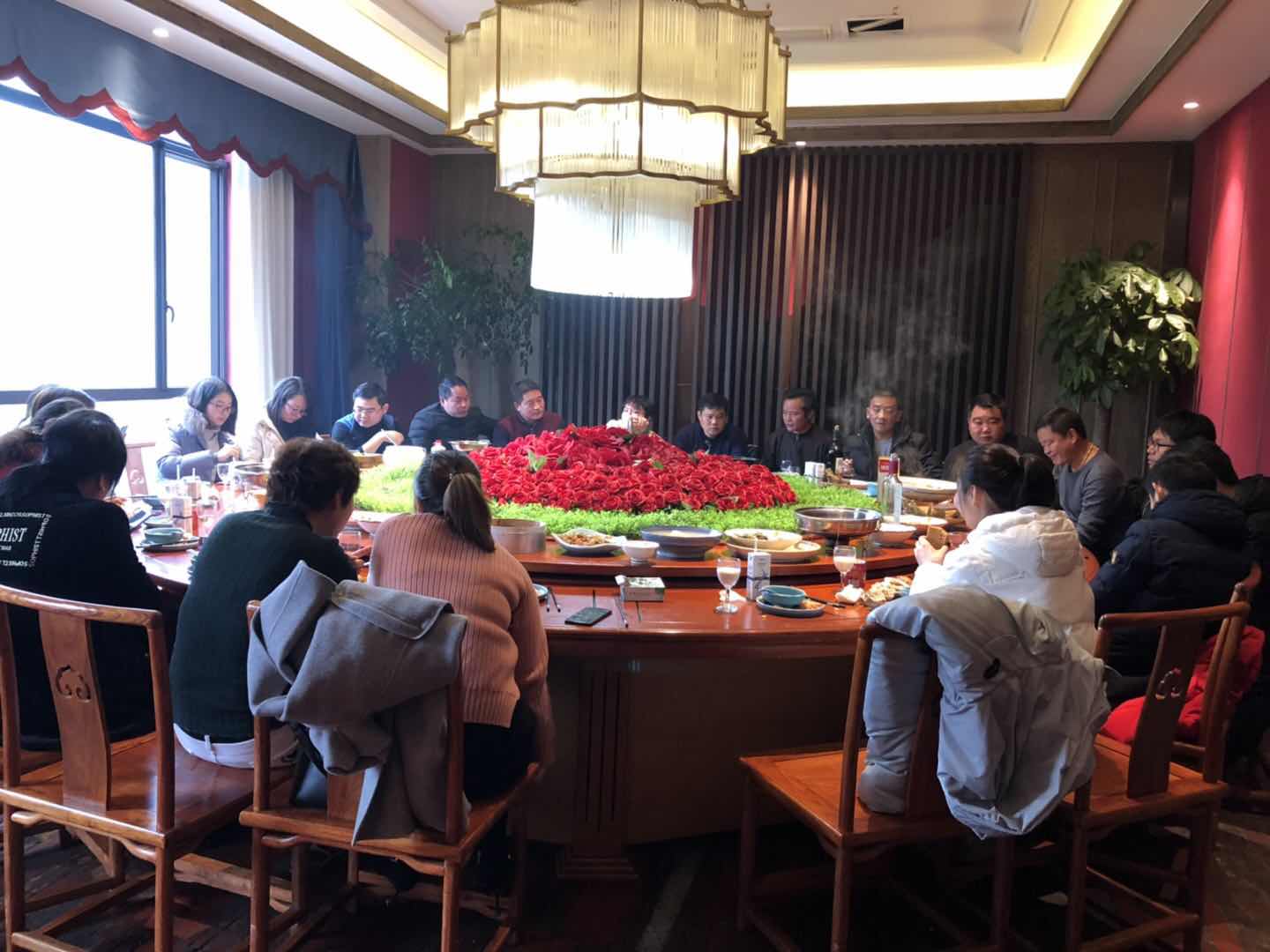 開門大吉